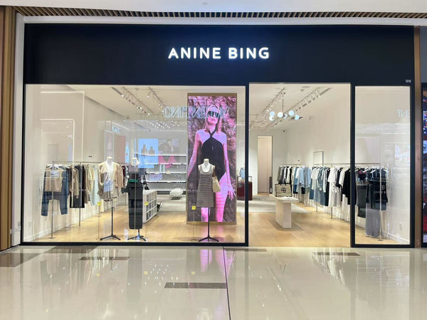 ANINE BING CHENGDU