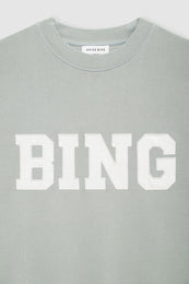 ANINE BING Tyler Sweatshirt Satin Bing - Sage Green - Detail View